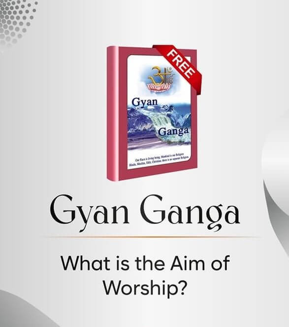 The Age of Lord Vishnu | Gyan Ganga